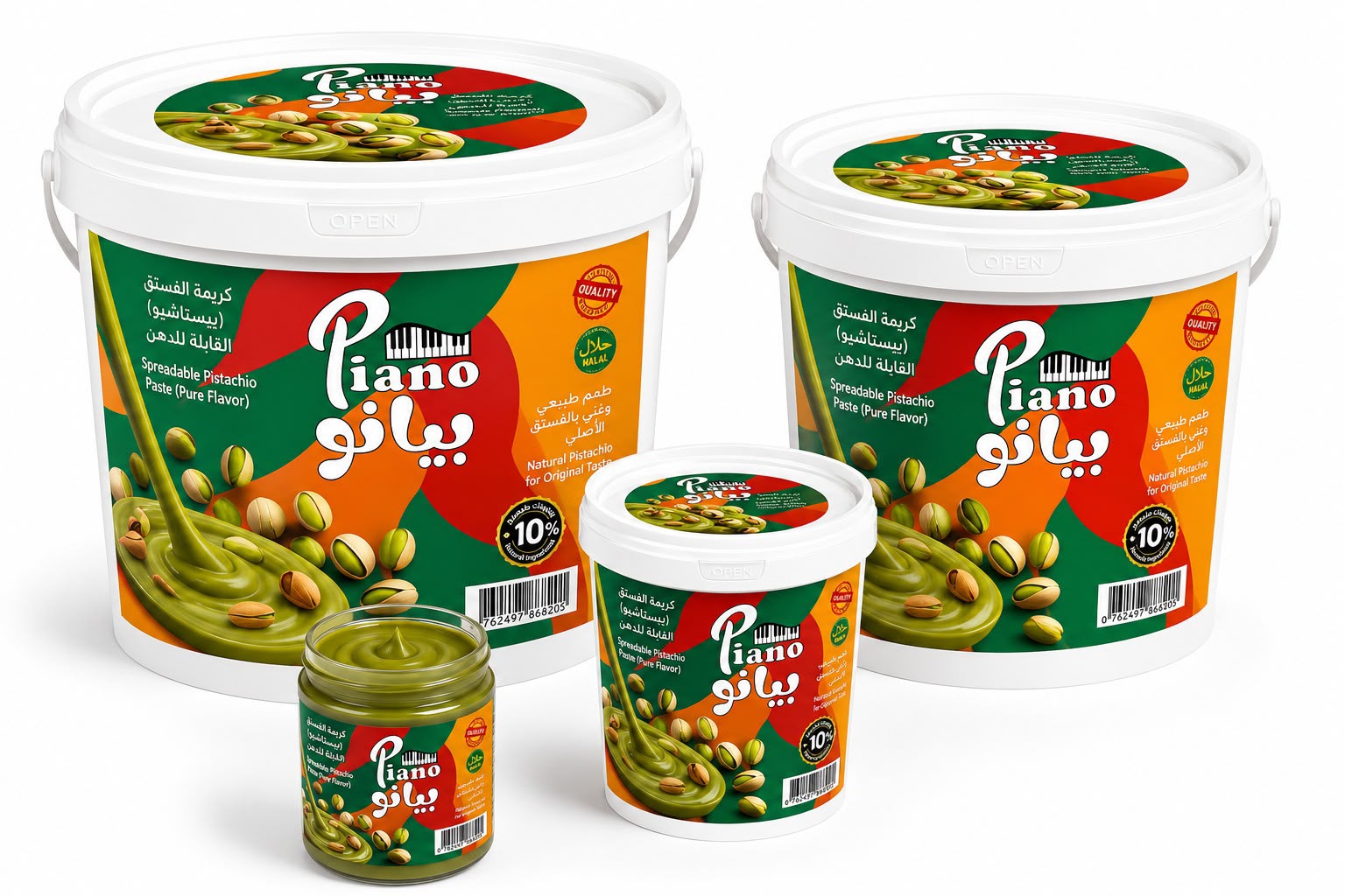 Piano pistachio spread