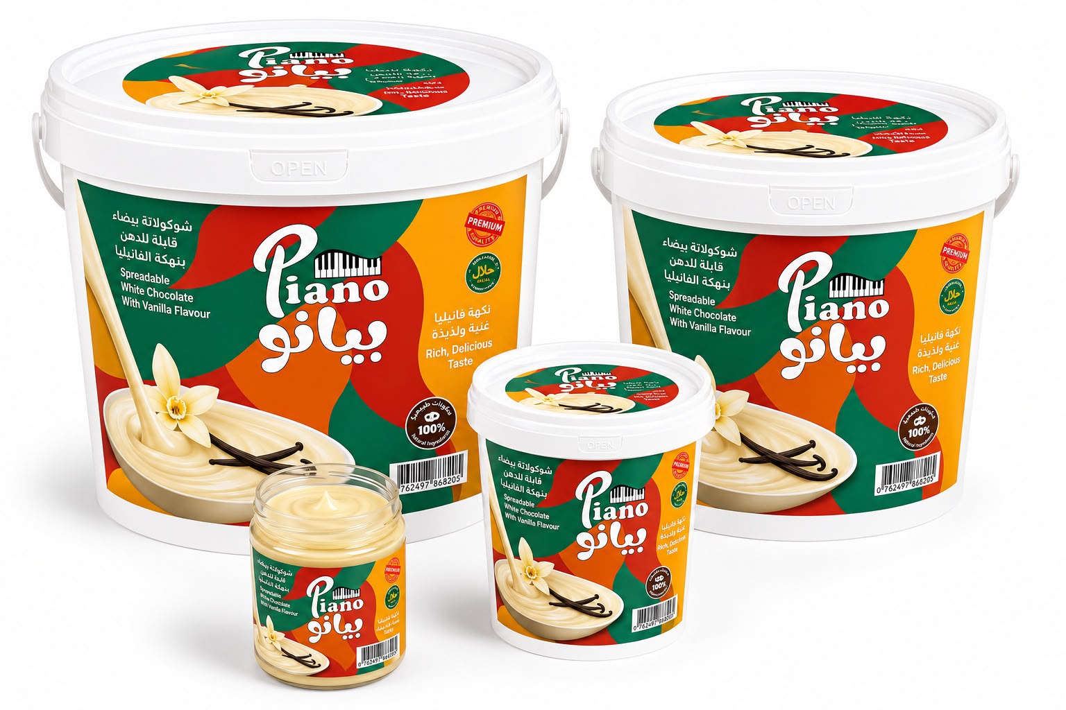 Piano white chocolate vanilla spread