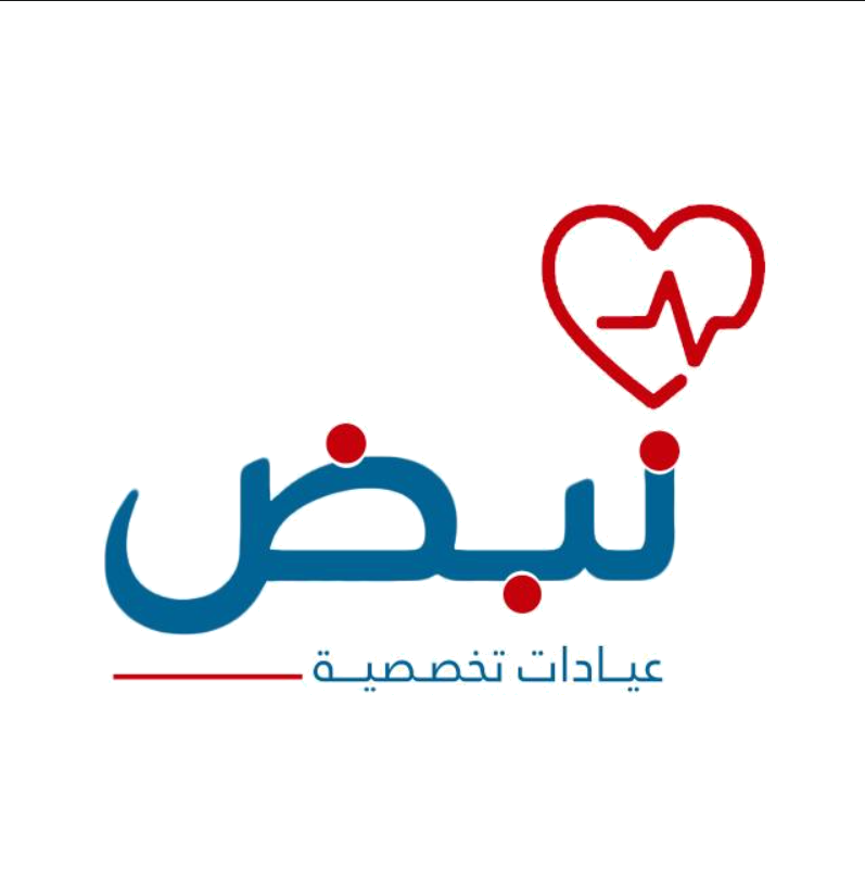 عيادات نبض التخصصية